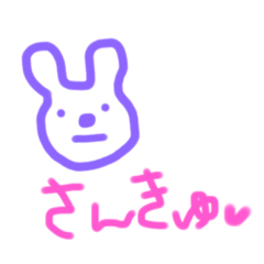 ゆるゆるてがき②