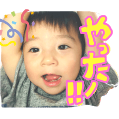 ゆうぴまんすたんぷ2.5