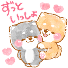 愛し愛される❤️いやしばいぬ❤️3