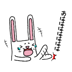 どこかで見たうさぎ２