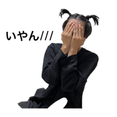 たべたべスタンプ