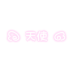 かわいい量産型すたんぷ