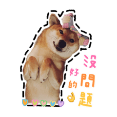 LeiLei_20230321110413