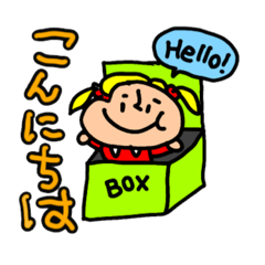 せっちんスタンプ②