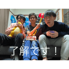 バイト終わりの圭吾足臭い2