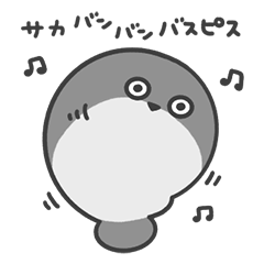 もちたぷあにまるず　サカバンバスピス