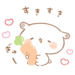 たれ耳うさぎのもるちゃんほめ言葉。