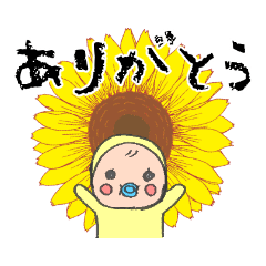 感謝を伝えるめめたん