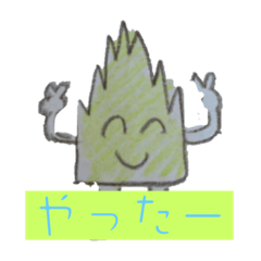 雑草ちゃんスタンプ
