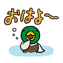 毎日まがもちゃんスタンプ