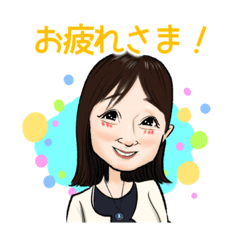 康子のほんわかにがおえスタンプ