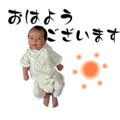 はるきんマン☆