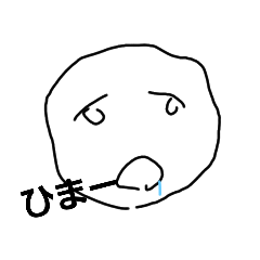 ウィウィテンション