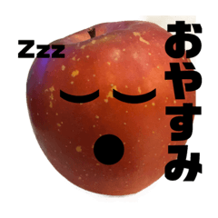 りんごくんの顔スタンプ