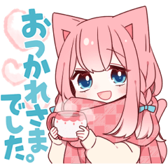 毎日使える✿桃色ねこさん２