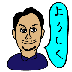 ひげのおっさん返信用スタンプ