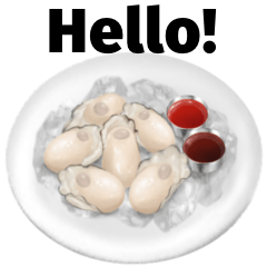 刺身用　牡蠣です　【英語】