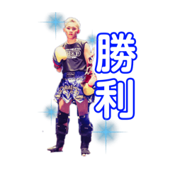 來依選手スタンプ