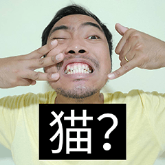 かわいい男2024と日本人(7)