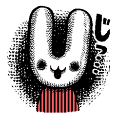 こわいやさん(カメントツ)vol.2