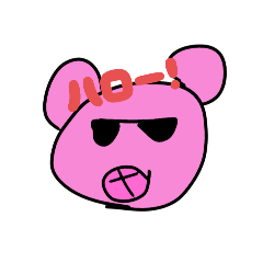 スーパーミラクルパワーなまぶたスタンプ