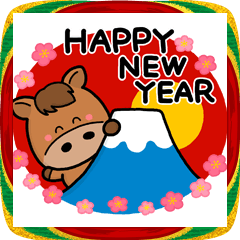 み～んな使える♡大人の年賀スタンプ2026