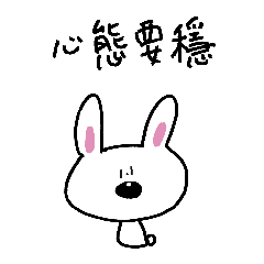 Bunny's Crazy Daily Life