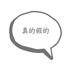 Jane1024_20251116143934