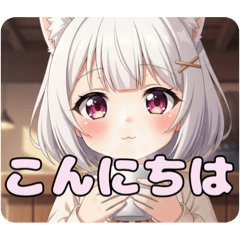 ホットティースタンプ(しろみ&みやび)