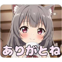 お家時間スタンプ(あしゅみ＆みやび)