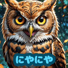 表情いろいろ！ふくろうスタンプ