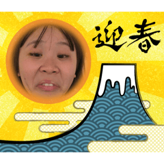 太陽と月とちきゅう