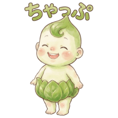 お茶の妖精「ちゃっぷ」