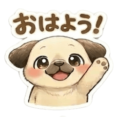 がんも｜毎日使えるほっこり子犬スタンプ