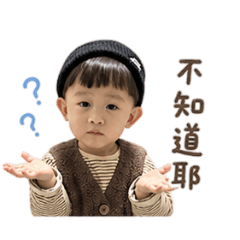 BouncyBaby2