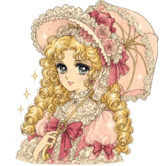 華麗なるお嬢様