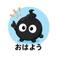 小夭·影妖 毎日スタンプ