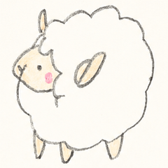 「めぇたん 」の　もふもふひつじの日常