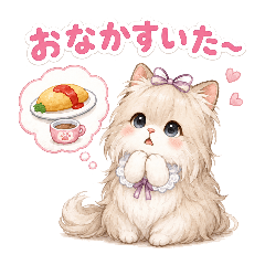 だるカワにゃんこ｜毎日ゆるっと使える