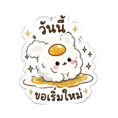 Wipharat  Thunphameng