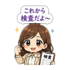 不妊治療•妊活してる方向けスタンプ