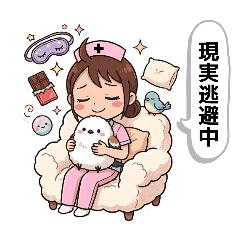 働くナース　スタンプ