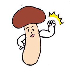 わいわいキノコくん