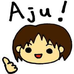 食口用スタンプ