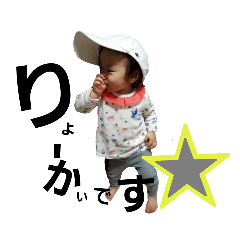 私とおねえちゃん。