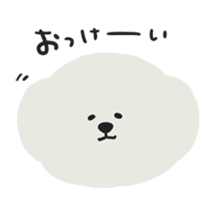 わふマル