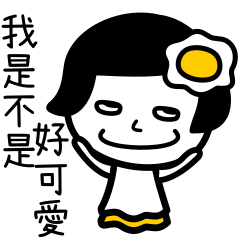 Spicy Fried Egg