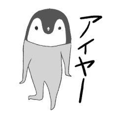 ようこそ☆こぺんのぎんさんパラダイス