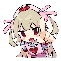 ば～ちゃるな～す名取さな