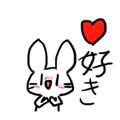 うさづちゃんスタンプ。